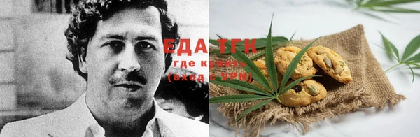 кокс Алексеевка
