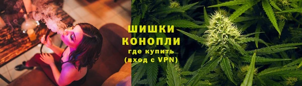 метамфетамин Алексин