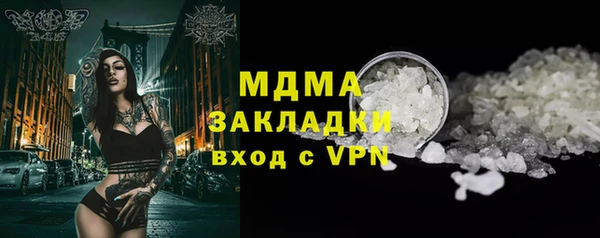 a pvp Алзамай