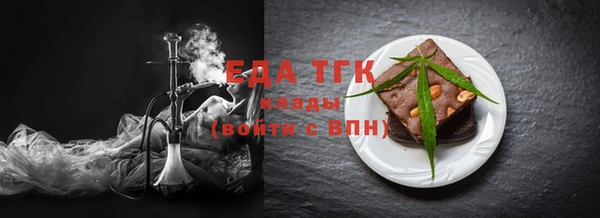 кокс Алексеевка