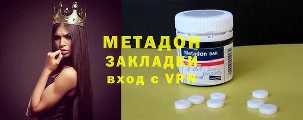 кокс Алексеевка