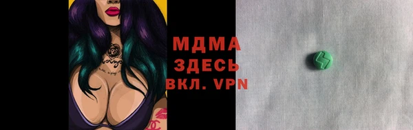 a pvp Алзамай