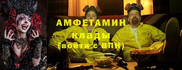 a pvp Алзамай