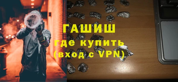 кокс Алексеевка