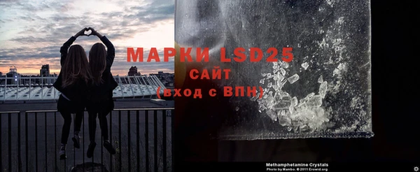 a pvp Алзамай
